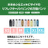【10月上旬発送予定】 ASHGREEM アッシュグリーム スノーボードウェア 3レイヤー パイピングパンツ AGP3L-233